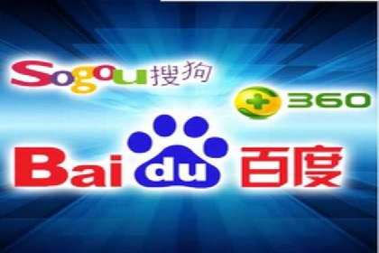 百度竞价SEM案例探讨：如何制定有效的广告计划